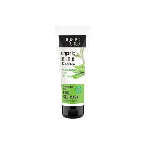 ORGANIC SHOP Маска для лица Унисекс