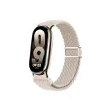 Магнитная застежка - Вязаная ткань с петлей [Золотой соединитель] - Звездный свет