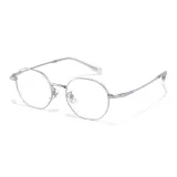 Холодный Серебряный [Ультра-Легкий Титан Рамка, Прочный, Не деформирующийся]