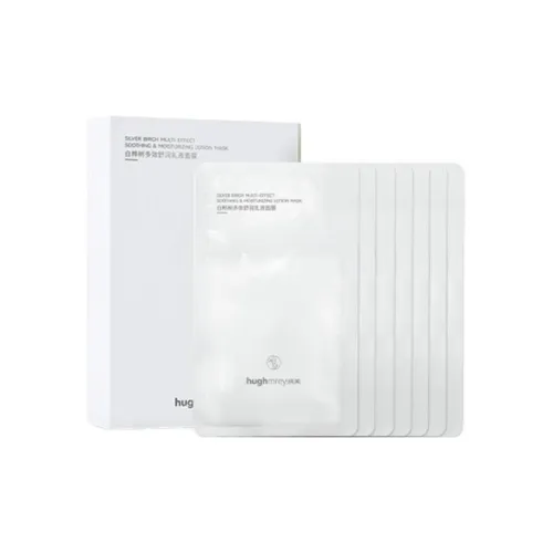 XIAOMEI Sheet Masks Унисекс