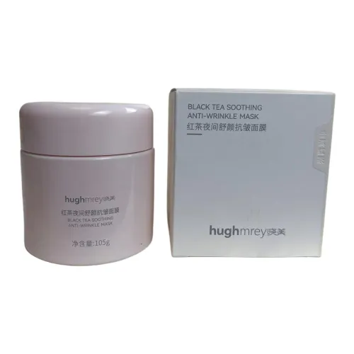 XIAOMEI Черный чай Ночная успокаивающая маска для лица устойчивая к морщинам успокаивающая подтягивающая увлажняющая 105 г