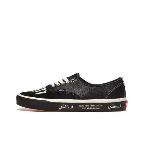 Vans Authentic Скейтборд Кроссовки Низкие Черные Мужские