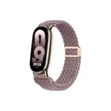 Магнитная застежка - Вязаная ткань - Золотое соединение - Дымчатый фиолетовый