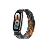 Магнитная застежка - Вязаная ткань - Круг [Черный соединитель] - Камуфляж