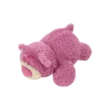 Плюшевая кукла "Клубничный Медвежонок"