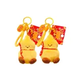 Богатство + Благословение (2 шт)