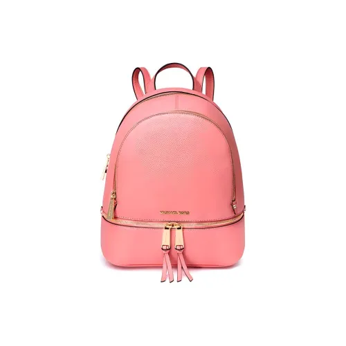 Michael Kors MICHAEL KORS коллекция багажа Рюкзаки Женские