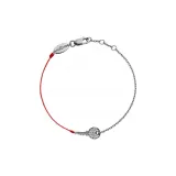 Серебристый