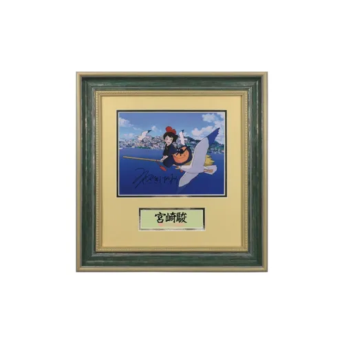 Three For Хаяо Миядзаки режиссер анимационного фильма 'Kaze Tachinomi' Аниме мерч