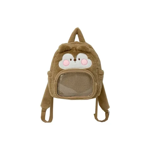 Debecca Плюшевый Рюкзак Унисекс Многоцветный