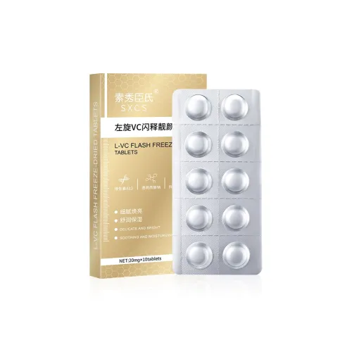 SUXIUCHENSHI Витамин C L L-аскорбиновая кислота Эссенция Планшеты Увлажняющий 20 мг Коробка