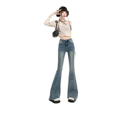 FAWENXIANGZI Женские джинсы