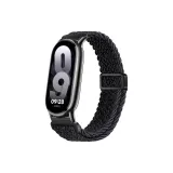 Магнитная застежка - Вязаная ткань с петлей [Черный Joint] - Черный графитовый