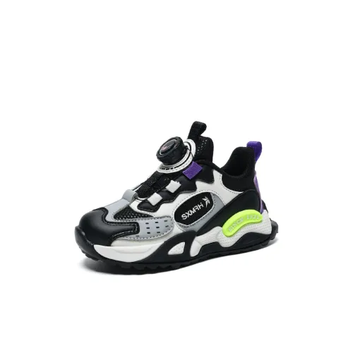 Binary Детская повседневная обувь Low Top Kids