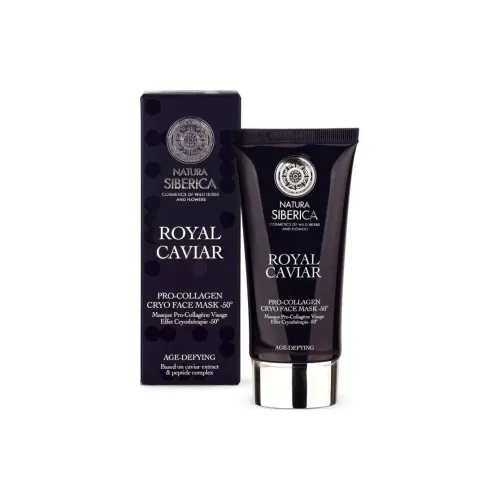 NATURA SIBERICA Маска для лица Hydrating Женская