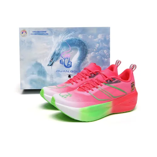 DUANGOU Амортизация устойчивость к истиранию легкий нижняя часть устойчивость к низким температурам низкий топ кроссовки для бега на марафон унисекс узор "змейка-малыш"