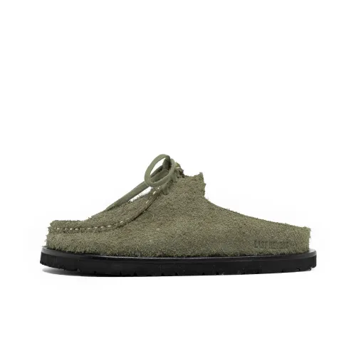 TC Abrasion Resistant Домашние тапочки Унисекс Армейский зеленый