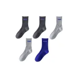 5 пар - Темно-серый 2 + Светло-серый 2 + Королевский синий 1