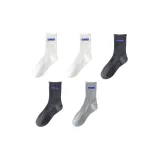 5 пар - Белый 2 + Темно-серый 2 + Светло-серый 1