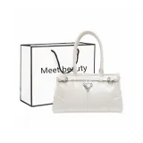 Экрю + Сумка для покупок