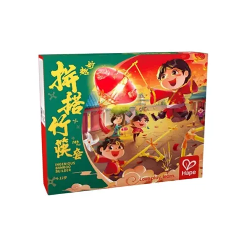 HAPE Whimsical Бамбуковые палочки HOLDER LANTERN Ручная работа Креативные Собранные Игрушки