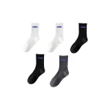 5 пар - Белый 2 + Черный 2 + Темно-серый 1