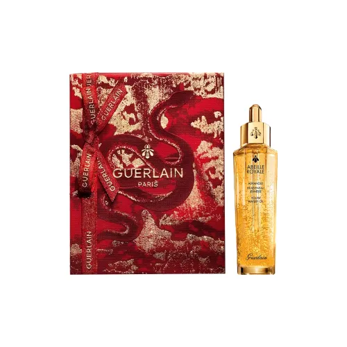 JIAOLAN Новый год Ограниченная серия EMPEROR Пчела Vitality Revival Медовая сыворотка Hydrating And Repairing 30 мл