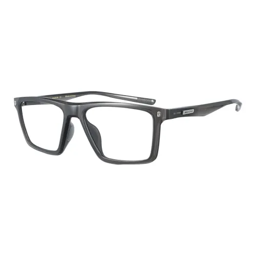 MUJOSH Astral Series PPSU Квадратный Тонкий Оправа с Intelligent Cool OPTICAL Линзами Унисекс