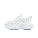 Белый Зеленый