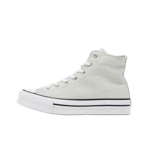 Конверс All Star High Топ KIDS Кеды Экрю