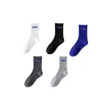 5 пар - Белый 1 + Темно-серый 1 + Светло-серый 1 + Черный 1 + Королевский синий 1