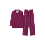 Розово-красный