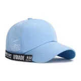 Светло-голубой