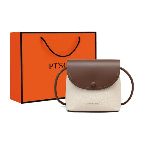 PT'SON Сумки через плечо Экрю Кофе Женские