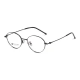 Ярко-черная оправа