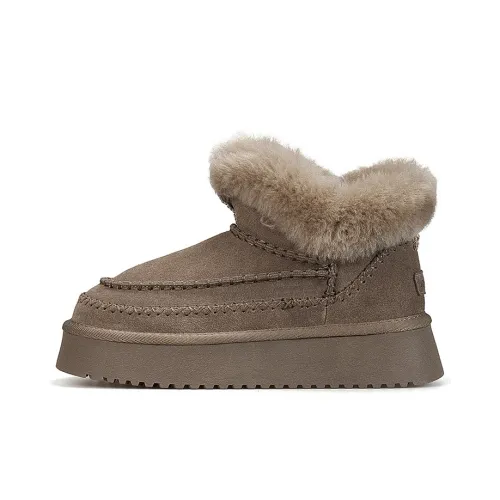 Joy Mario Термические Увеличивающие Высота Короткие Снежные Ботинки Женские Хаки