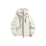 Бежево-абрикосовый [3 в 1]