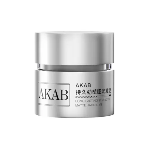 AKAB Длинный Долговременный Матовый Волосы Глина Блестящий Контроль Пушистости Пост-Химическая Укладка Стайлинг 50г Тубы