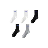 5 пар - Белый 2 + Черный 2 + Светло-серый 1