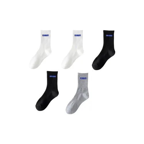 Носки Cotton Gene Crew Унисекс упаковка из 5 пар