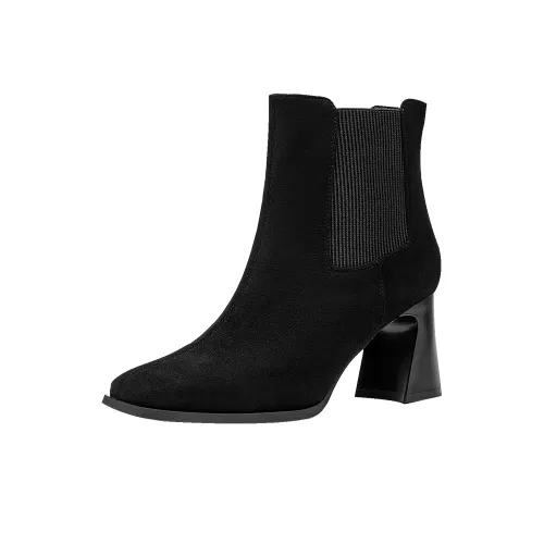 GUDIANFENGDU Короткий Челси 7 см Женские