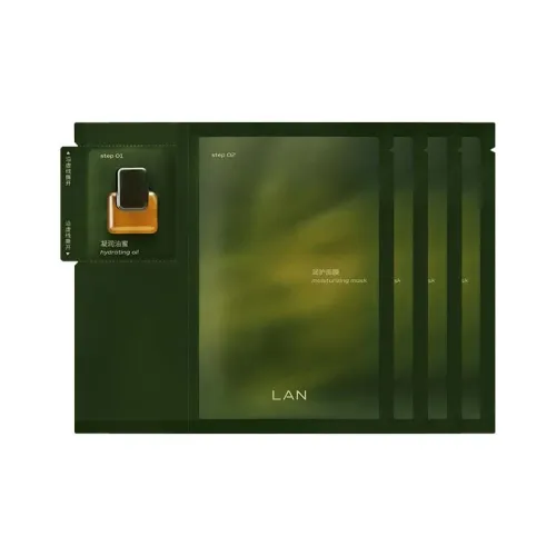 Маска для лица Lan Sheet Masks Унисекс