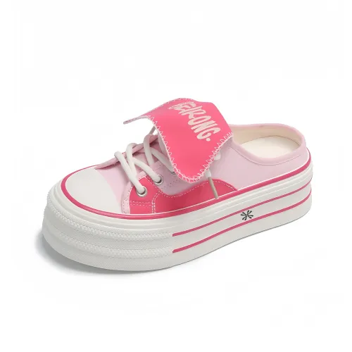 ЮЙЧЖАОЛИНЬ Детские домашние тапочки для подростков