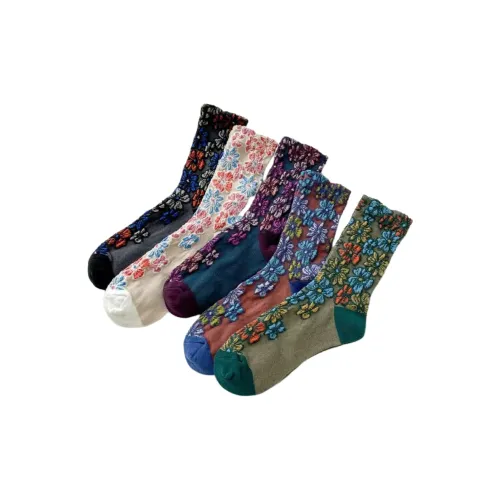 Носки Beerus High женские упаковка из 5 пар