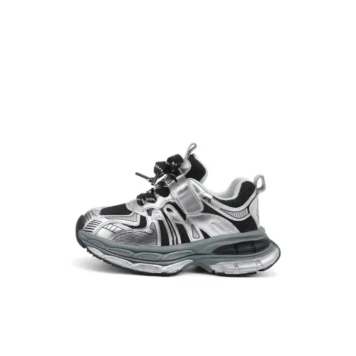 JEEP Аbrasion Resistant Нижняя юбка Resistant KIDS Lifestyle Shoes Космическое серебро Черный Детский