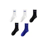 5 пар - Белый 2 + Черный 2 + Королевский синий 1