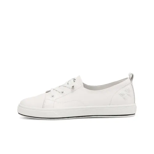 BOERDIQI Легкий визуально увеличивает рост Низкий топ Кэжуал Женские Белые