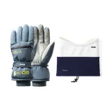 Серо-голубой набор