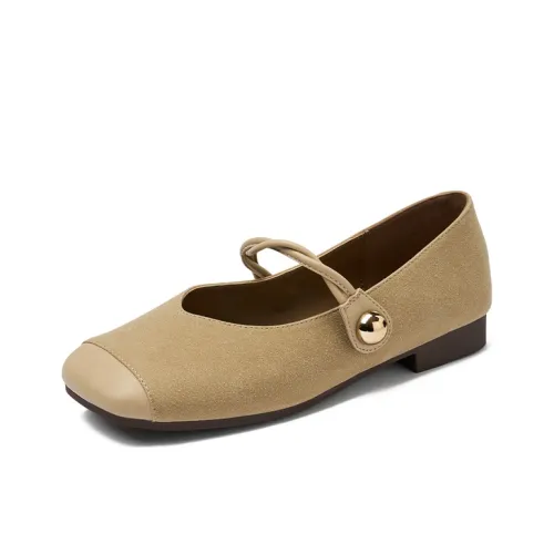 JOSINY Грубый каблук Туфли Мэри Джейн Женские Темный абрикос