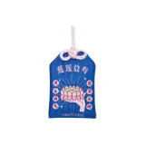 Горлянка Брат-Благословение Коллекция Вышитая версия Сумочка для украшений-Лотос для Долговечности Аромата Позиционирование Стиля